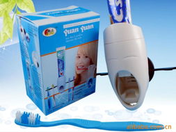 義烏市布林服裝商行衛浴用具產品目錄